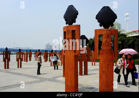 Modern art sculpture in 2010 Shanghai World Expo Park, Pudong, Shanghai, China Stock Photo