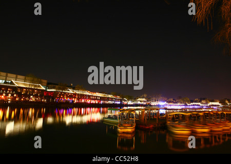 Houhai Bar Area, Beijing, China Stock Photo