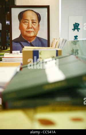 Chairman Mao's portrait, The Commercial Press, Beijing, China Stock Photo