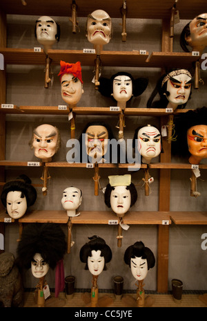 Bunraku puppet performance and dolls at the Awaji Ningyoza theater, near Fukura, on Awaji Island, in the Inland Sea, Japan Stock Photo