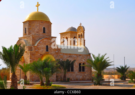 Greek Orthodox church in baptism site,Bethany - Jordan Stock Photo