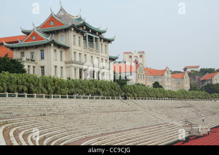 Xiamen University in Fujian province, China. the university was founded by the famous patriot Chen Jia-Geng in 1921.  Stock Photo