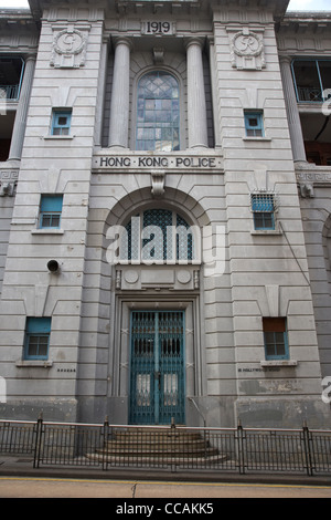 former central police headquarters block compound hong kong hksar china asia Stock Photo