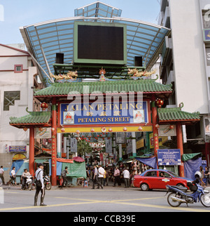 Petaling Street Market in Kuala Lumpur in Malaysia in Far East Southeast Asia. Markets Life Lifestyle Business Wanderlust Escapism Travel Stock Photo