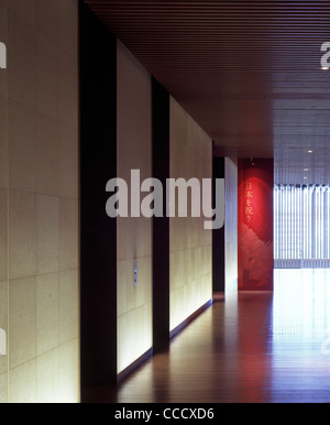 SUNTORY MUSEUM OF ART OVERALL INTERIOR VIEW - ENTRANCE CORRIDOR Stock Photo