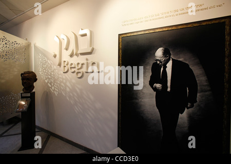 A big photograph of Menachem Begin at the entrance to Menachem Begin Heritage Center the official state memorial commemorating Menachem Begin, Israel’s sixth Prime Minister located on the Hinnom Ridge, in Jerusalem Israel Stock Photo