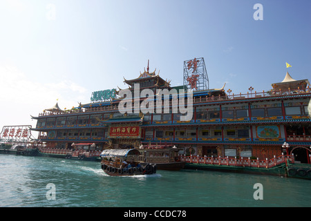 jumbo kingdom floating restaurant aberdeen harbour hong kong hksar china asia Stock Photo