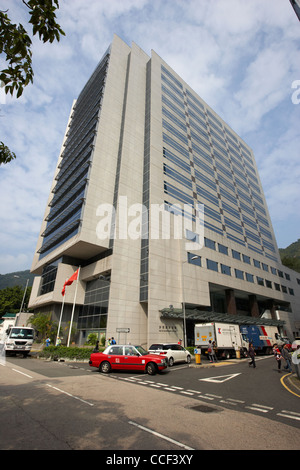 sha tin government offices new territories hong kong hksar china asia Stock Photo