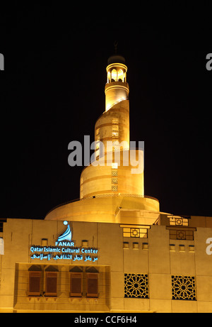 Fanar - Islamic Cultural Center in Qatar, Doha