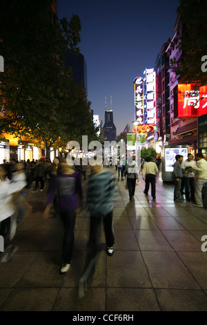 Nanjing Lu road at night, Shanghai, China. Stock Photo