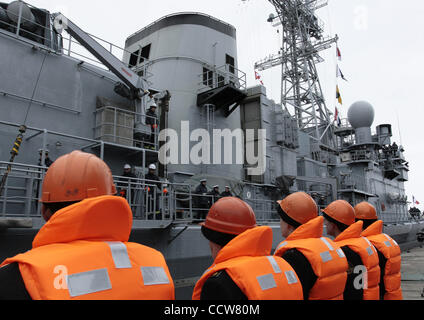 May07,2010-Severomorsk, Russian federation - the Frigate of Naval Forces of France 'Latouche-Trevill' has arrived today to the main base of Northern fleet Severomorsk for participation in the celebratory actions devoted to the 65 anniversary of the Victory in the Great Patriotic War (Second World Wa Stock Photo