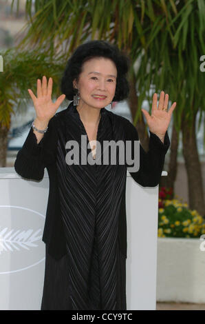 Actress Yun Jung Hee attends the 