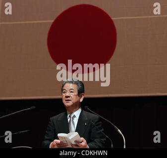 Mar. 20, 2011 - Yokosuka, Japan - Japanese Defense Minister TOSHIMI KITAZAWA attends the graduation ceremony of the National Defense Academy of Japan in Yokosuka, Japan. 409 students graduated from the Academy. (Credit Image: © Junko Kimura/Jana Press/ZUMAPRESS.com) Stock Photo