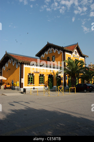 Volos railway station, Volos, Thessaly, Greece Stock Photo