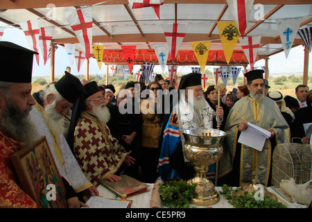 Capernaum, Theophany holiday at the Church of the Twelve Apostles Stock Photo