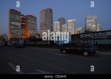 beijing new architecture Stock Photo