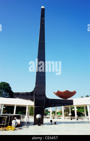 Anna Memorial ; CN Anna Durai ; 1909 to 1969 ; Marina beach ; Chennai ; Tamil Nadu ; India Stock Photo