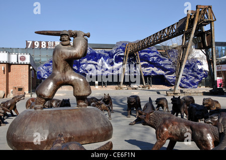 Originality Square,798 Art Zone, also known as Dashanzi Art Zone, Chaoyang, Beijing, China. Stock Photo