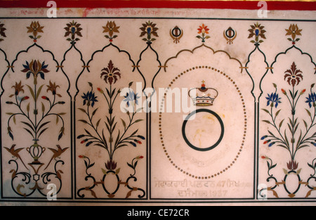 pattern with precious stones in white marble at Sachkhand Gurudwarasaheb Gurudwara sahib ; nanded ; maharashtra ; india Stock Photo