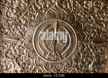 sikh religious sign embossed silver plate fitted door Sachkhand Gurudwara saheb Gurdwara sahib nanded maharashtra india asia Stock Photo