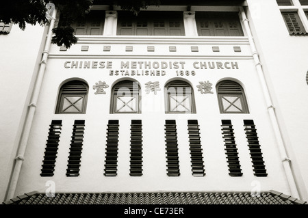 Documentary Photography - Telok Ayer Chinese Methodist Church in Chinatown in Singapore in Southeast Asia Far East. Christian Christianity Methodism Stock Photo