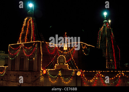 Vithoba Rukh Vithoba rukhmani temple at pandharpur, maharashtra, india Stock Photo ...
