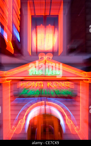 Hong Kong Restaurant photographed in China Town Manchester UK, using the in camera zoom burst effect. Stock Photo