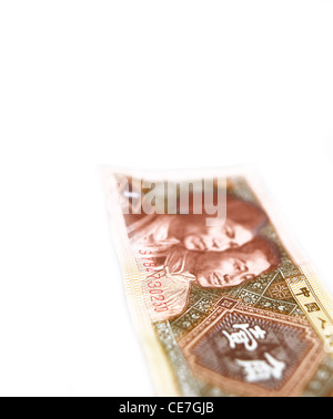 old chinese rmb yuan note bill closeup Stock Photo