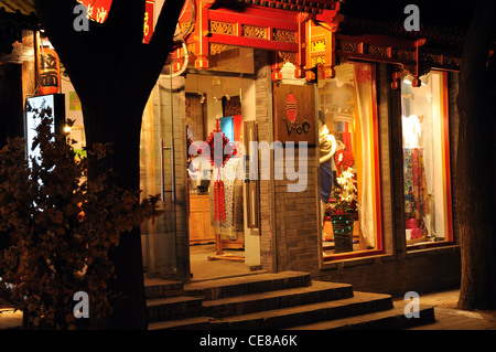 Shop, Nanluoguxiang Hutong,Dongcheng,Beijing,China. Stock Photo