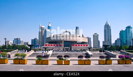 Shanghai museum - People's square, Shanghai (China) Stock Photo