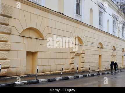 The house from the outside of a underground bunker at the Taganka in Moscow Stock Photo