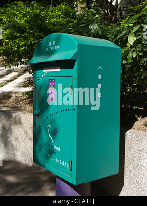 Hong kong postbox hi-res stock photography and images - Alamy