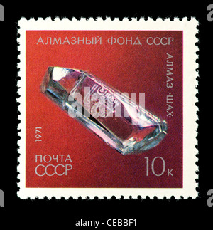 Postage stamp from th Soviet Union depicting an engraved Shakh diamond from India (16'th century). Stock Photo