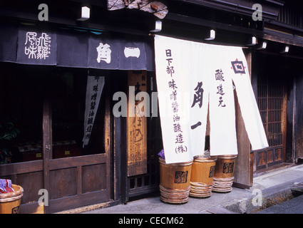 Shops in the historic Sanmachi-suji district, Takayama, Gifu Prefecture, Japan Stock Photo