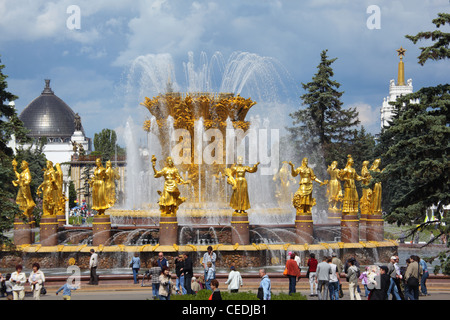 Moscow, RUSSIA - JUNE 7: The All-Russia exhibition centre June 7, 2009 in Moscow, Russia. Stock Photo