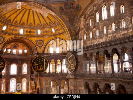 The dome of Hagia Sophia (Aya Sofya) basilica, Sultanahmet, Istanbul, Turkey Stock Photo