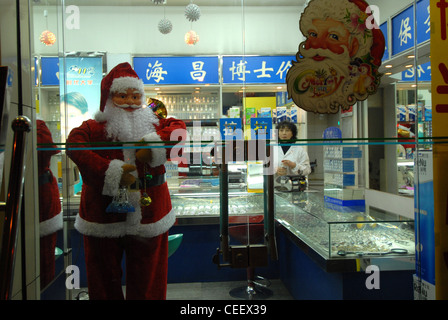 Shanghai  Christmas window, China Stock Photo