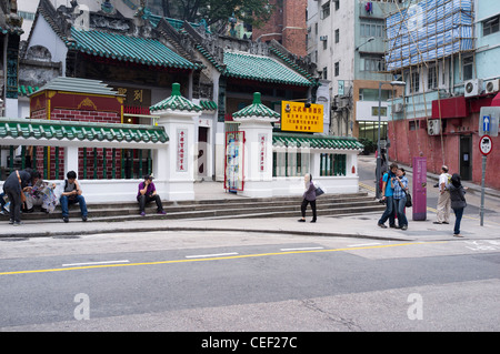 dh Man Mo Temple SHEUNG WAN HONG KONG street Temple building property people streetscene taoist china streets Stock Photo