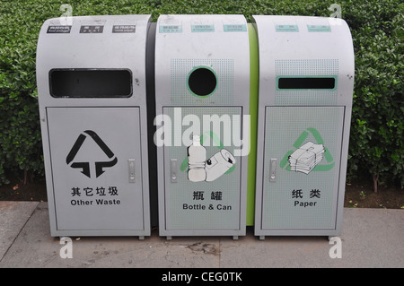 garbage separated bin for environmental friendly Stock Photo
