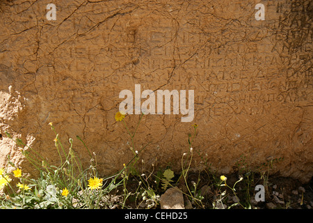 Arsameia, Kahta, Adiyaman, southeastern Turkey: Anatolia's largest inscription in Greek Stock Photo