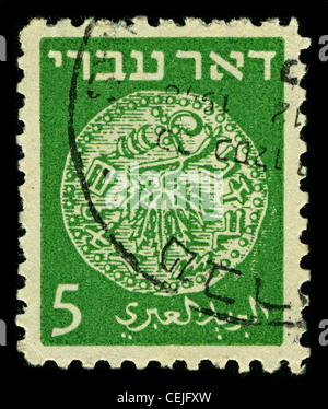 ISRAEL-CIRCA 1948:A stamp printed in ISRAEL shows image of Acer circinatum (Vine Maple) is a species of maple native to western North America, from southwest British Columbia to northern California, circa 1948. Stock Photo