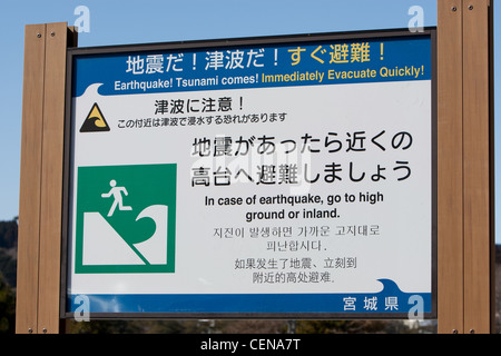 Tsunami warning danger sign, in Matsushima, in Miyagi prefecture coastline, Japan. Stock Photo