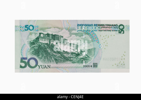 Back side of the 50 yuan bill. The renminbi, the Chinese currency, was introduced in 1949 after the founding of the PRC. Stock Photo