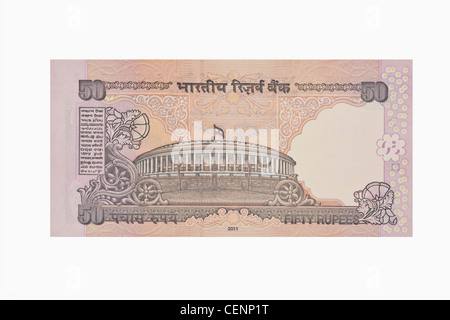 Back side of the Indian 50 rupee bill, India, Asia Stock Photo