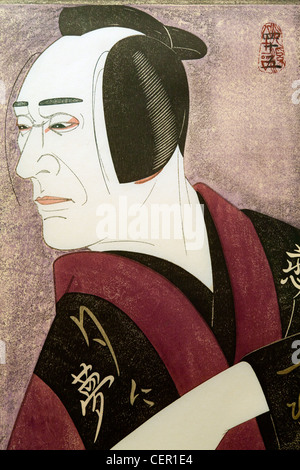 Kokei woodblock print of Kabuki actor Kataoka Takao - the Ashmolean Museum, Oxford Stock Photo
