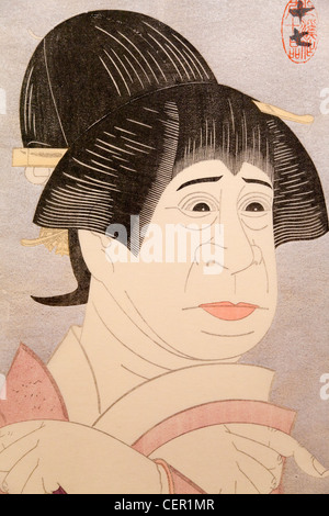 Kokei woodblock print of Kabuki actor Nakamura Tomijuro - the Ashmolean Museum, Oxford Stock Photo
