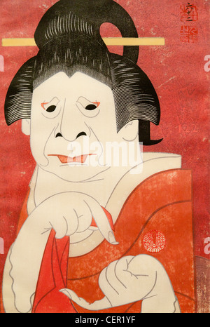 Kokei woodblock print of Kabuki actor Onoe Baiko - the Ashmolean Museum, Oxford Stock Photo