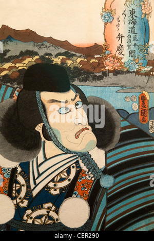 Japan: Kabuki actor Ichikawa Ebizo V as Hirose Gunzo in