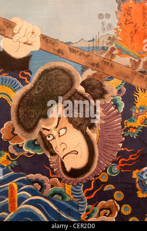 Kunisada woodblock print of famous Kabuki actors 5- the Ashmolean Museum Oxford Stock Photo