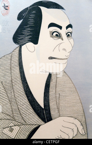 Kokei woodblock print of Kabuki actor Ichikawa Danjuro - the Ashmolean Museum, Oxford Stock Photo